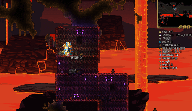 泰拉瑞亚新三王召唤物怎么做?泰拉瑞亚新三王的合成需要什么