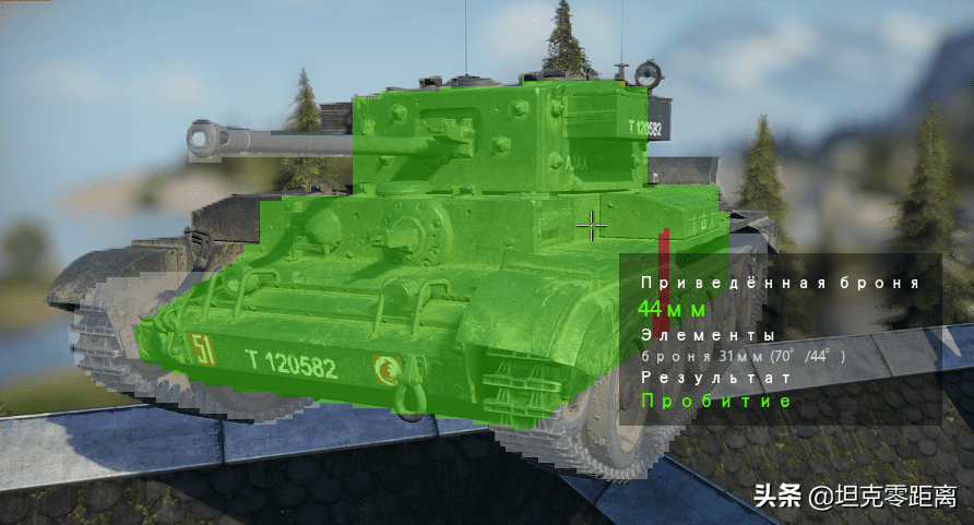 坦克世界什么车最好玩？坦克世界一台纯粹的快乐坦克