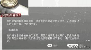 刺客信条兄弟会攻略大全详细，刺客信条尼罗的大厅怎么过？