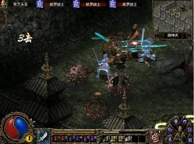 刀剑封魔录外传:上古传说攻略秘籍,刀剑封魔录沈万山怎么打?