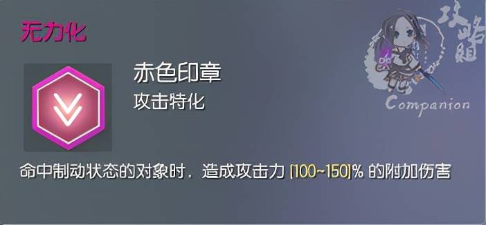 剑灵哪个职业最吃香2021，剑灵现在版本什么职业厉害？