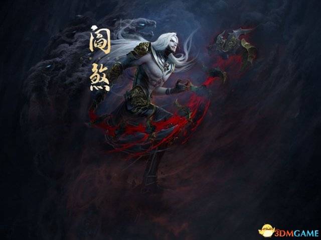 镇魔曲手游阎煞攻略，镇魔曲阎煞职业分析技能搭配