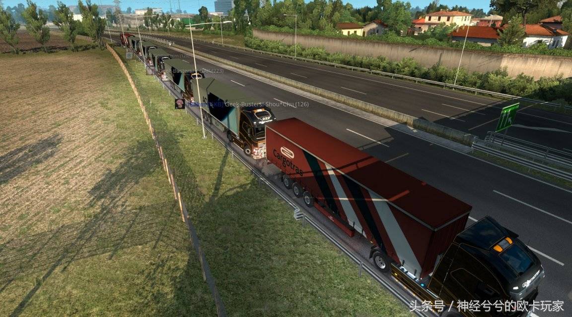 欧洲卡车模拟2steam怎么联机？欧洲卡车模拟2怎么一起跑任务