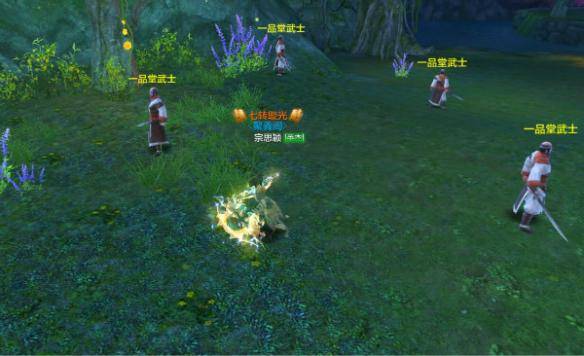 天龙八部手游最新版本中的天山职业技能介绍,天龙八部天山英雄指点技能