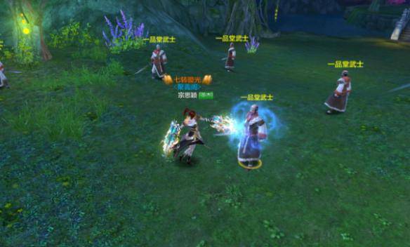 天龙八部手游最新版本中的天山职业技能介绍,天龙八部天山英雄指点技能