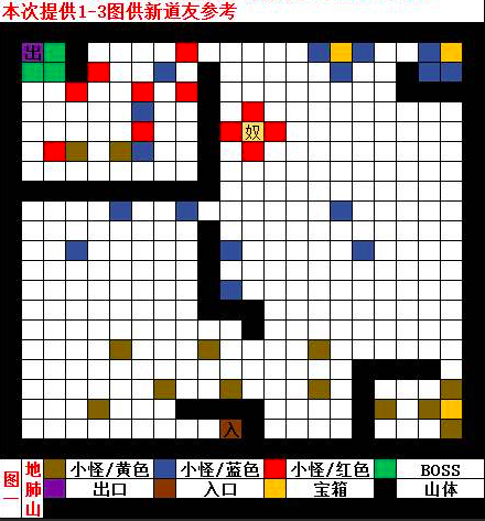 想不想修真挂机攻略，想不想修真试炼之地攻略