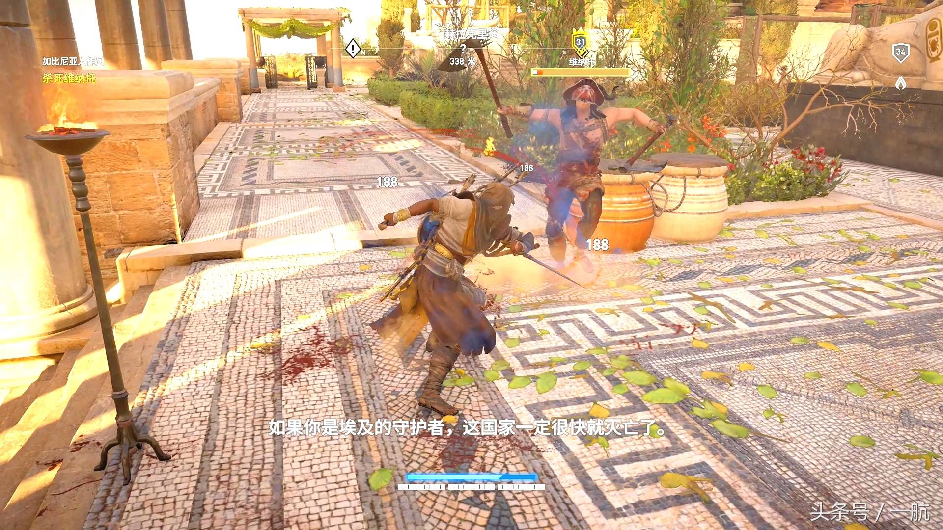 刺客信条起源最好武器,刺客信条起源立即蓄力武器