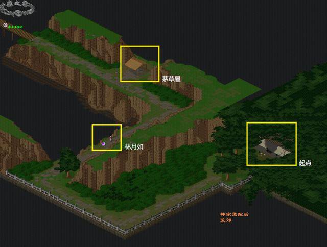 仙剑奇侠传98攻略地图,仙剑奇侠传98无底深渊地图攻略