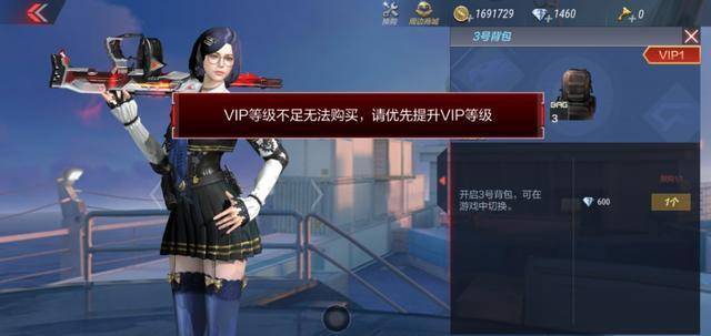 cf手游v0如何获得英雄级武器？cf手游英雄级武器获取