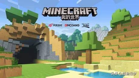 minecraft长期存档注意什么？minecraft存档存放位置