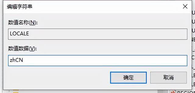 暗黑2重制版怎么设置简体中文？暗黑2怎么改成简体中文