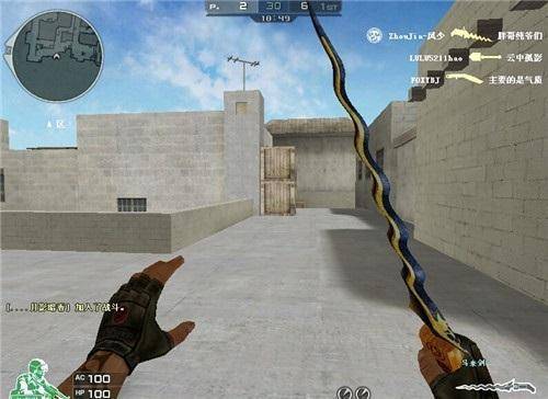 cf手游刀战如何抬刀?cf手游排位刀战抬刀教学