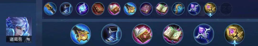 王者荣耀诸葛亮的新出装思路分享,王者荣耀诸葛亮S26打野出装最强新思路